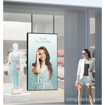 Screen sa Advertising sa Window LCD